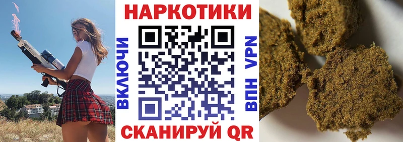 Наркота Енисейск ГАШ  Канабис  mega как зайти  Меф мяу мяу  Кокаин 