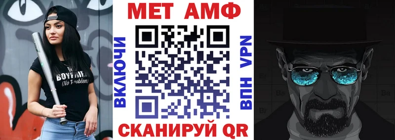 Amphetamine 98%  Енисейск 