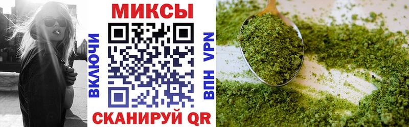 БУТИРАТ бутик blacksprut tor Енисейск