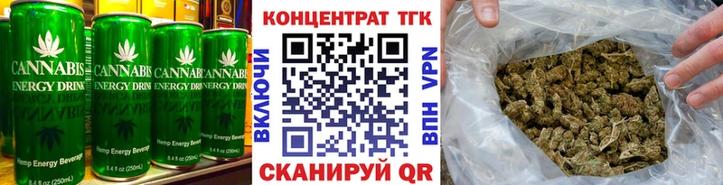 Cannafood марихуана  магазин продажи   Енисейск 