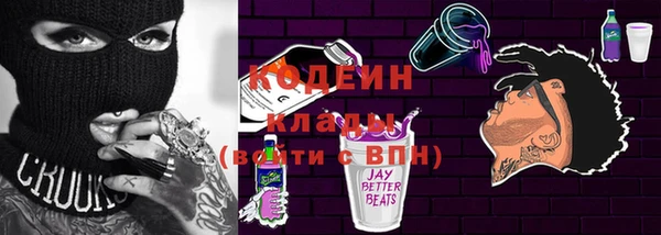 МДПВ Грязовец