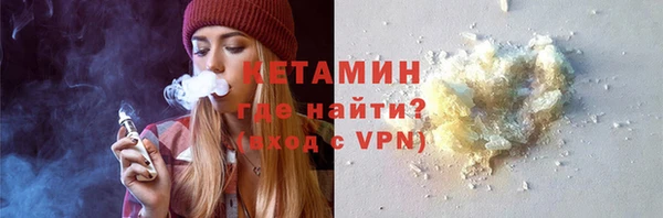 гидропоника Аркадак