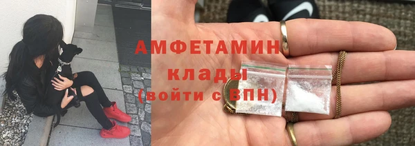 гашишное масло Арсеньев
