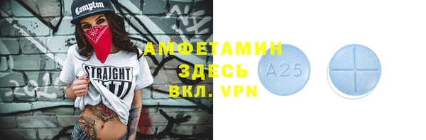 гидропоника Аркадак