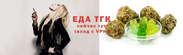 МДПВ Грязовец