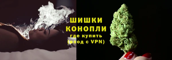гидропоника Аркадак