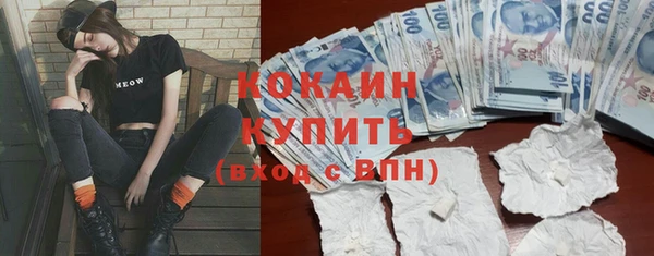 гидропоника Аркадак