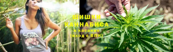 гашишное масло Арсеньев