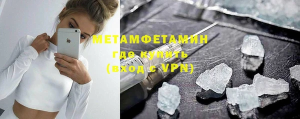 гашишное масло Арсеньев